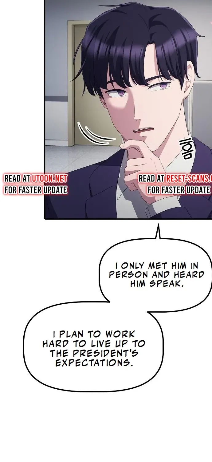 The Corporate Underdog Who Does Everything Right Chapter 27 page 7 - 