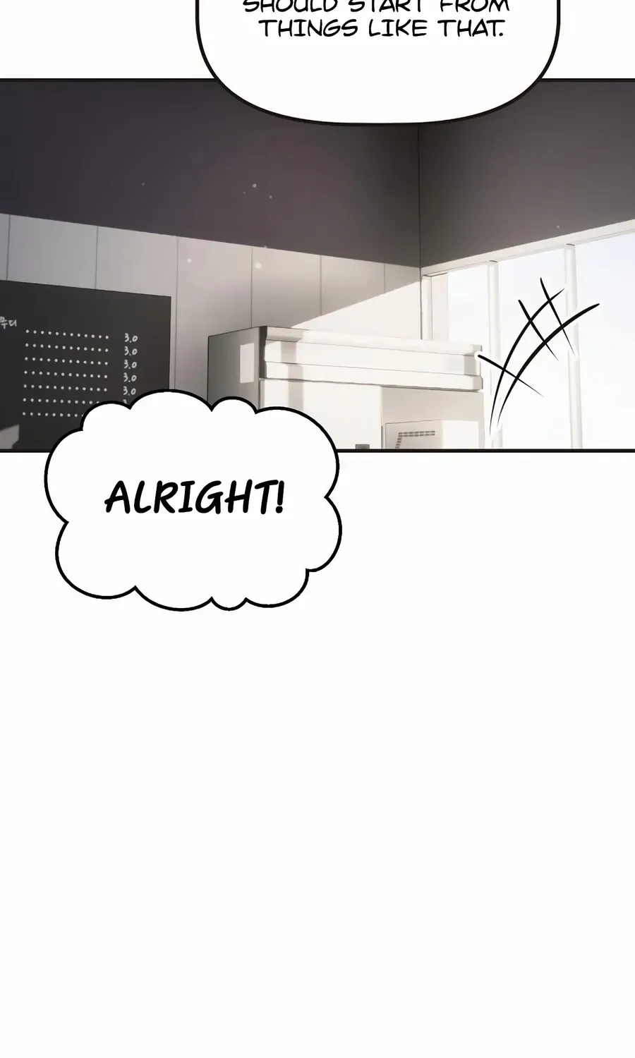The Corporate Underdog Who Does Everything Right Chapter 28 page 16 - 