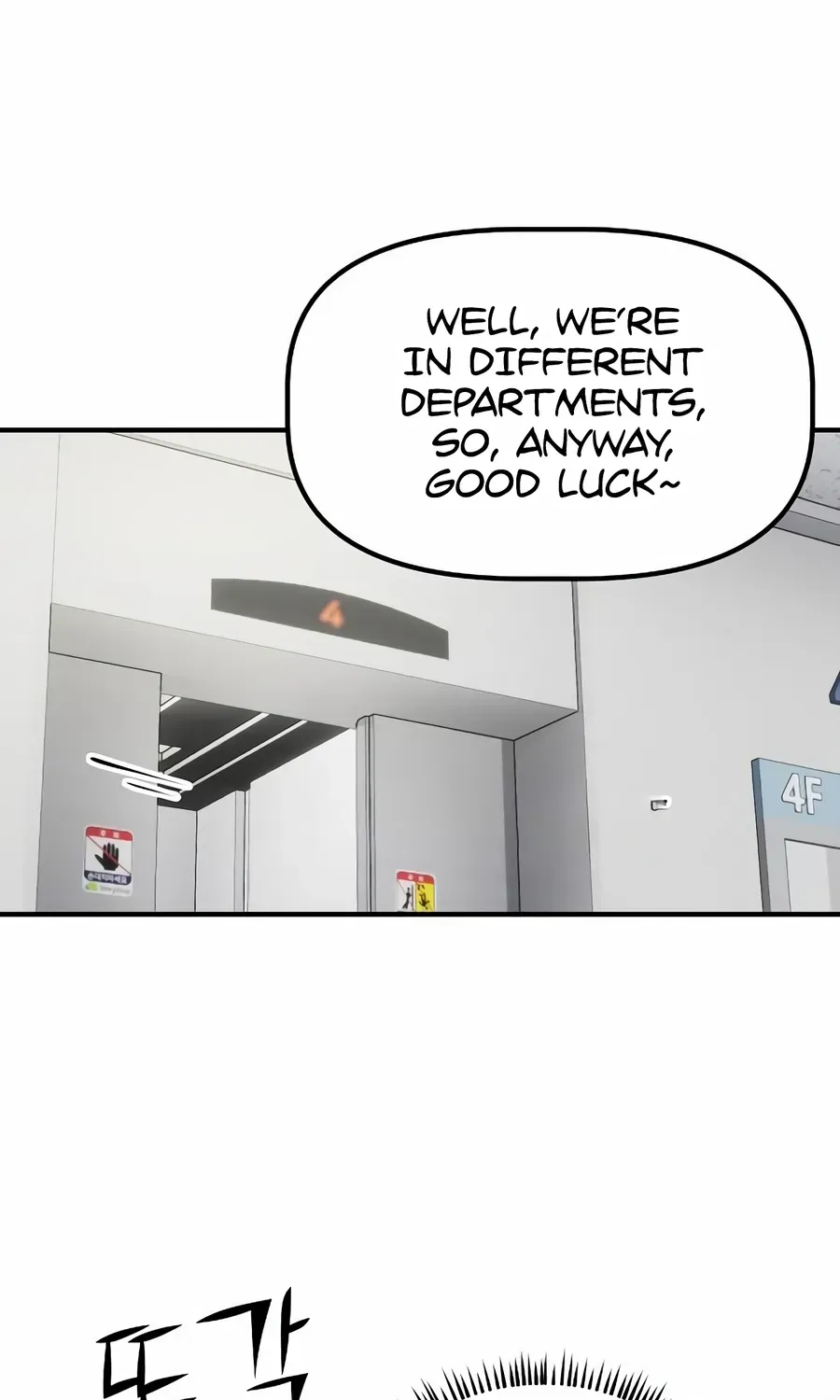 The Corporate Underdog Who Does Everything Right Chapter 28 page 43 - 