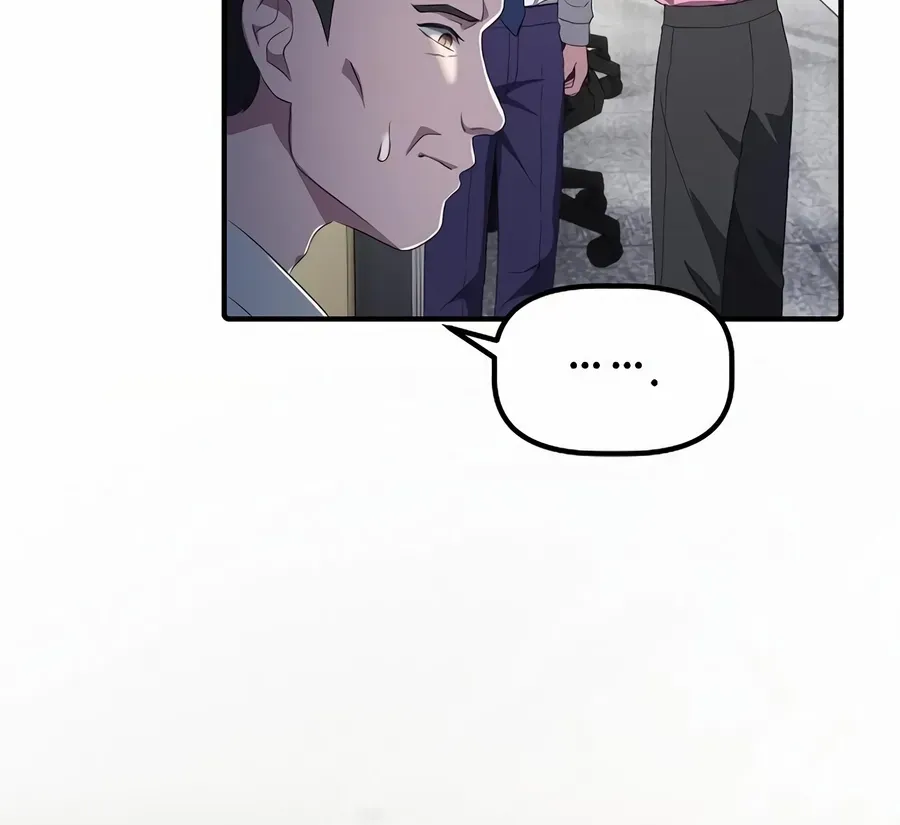 The Corporate Underdog Who Does Everything Right Chapter 28 page 60 - 