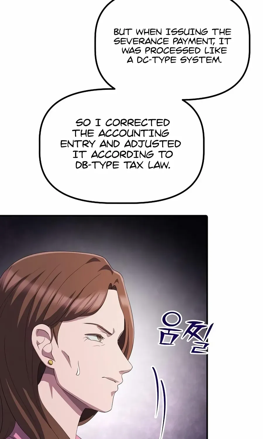 The Corporate Underdog Who Does Everything Right Chapter 28 page 88 - 