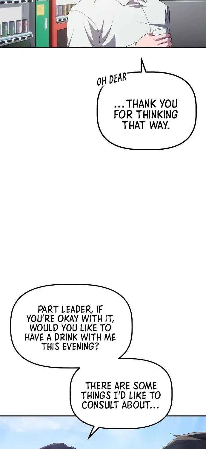 The Corporate Underdog Who Does Everything Right Chapter 29 page 15 - 