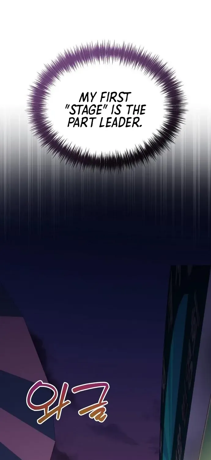 The Corporate Underdog Who Does Everything Right Chapter 29 page 18 - 