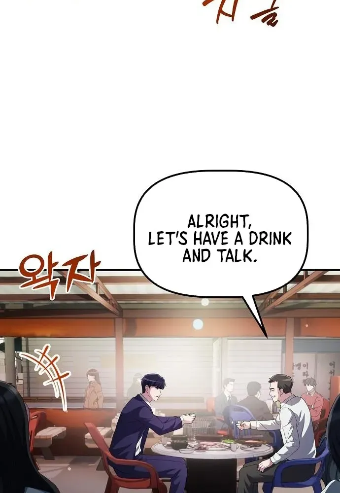 The Corporate Underdog Who Does Everything Right Chapter 29 page 21 - 