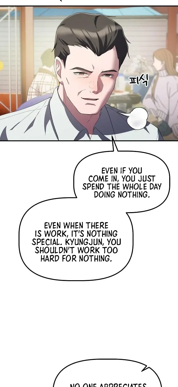 The Corporate Underdog Who Does Everything Right Chapter 29 page 26 - 