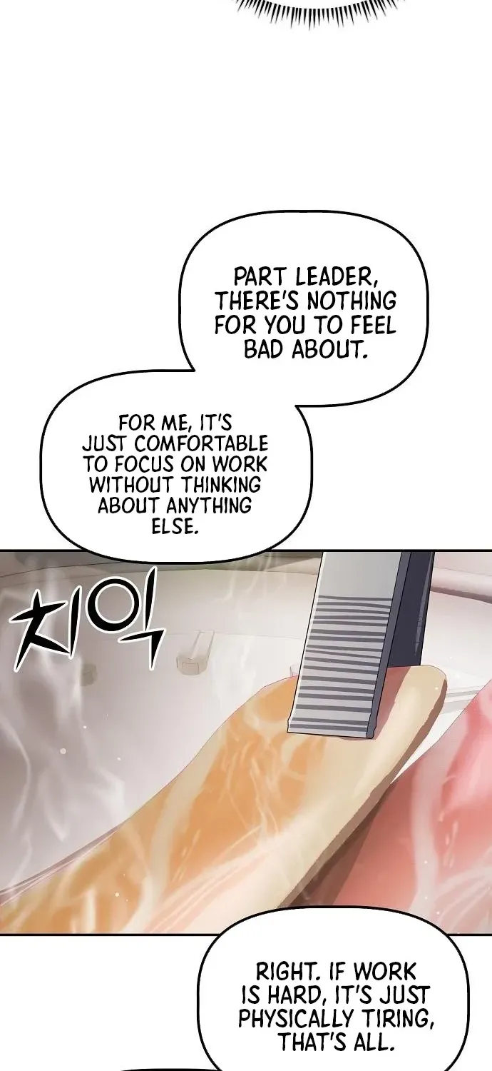 The Corporate Underdog Who Does Everything Right Chapter 29 page 30 - 