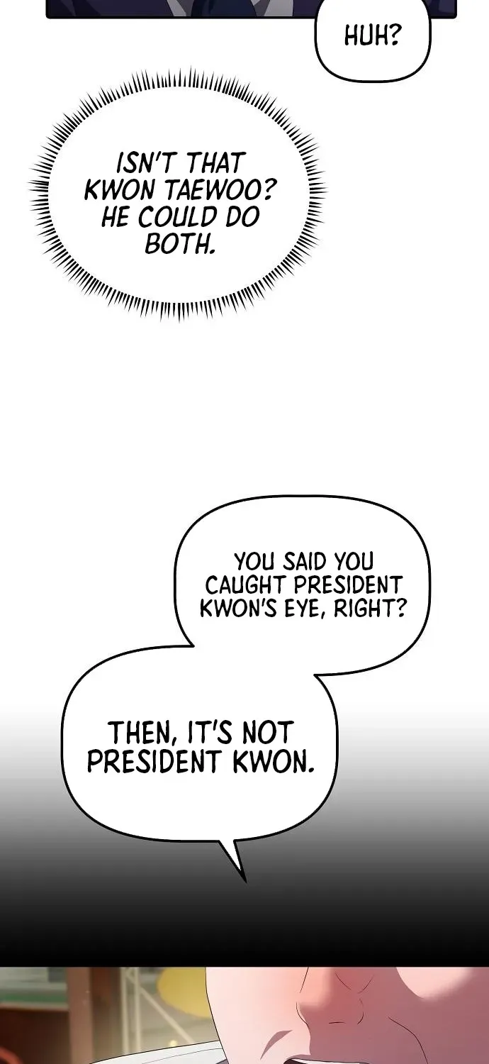 The Corporate Underdog Who Does Everything Right Chapter 29 page 61 - 