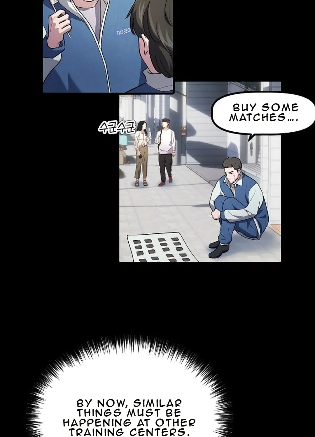 The Corporate Underdog Who Does Everything Right Chapter 3 page 12 - 