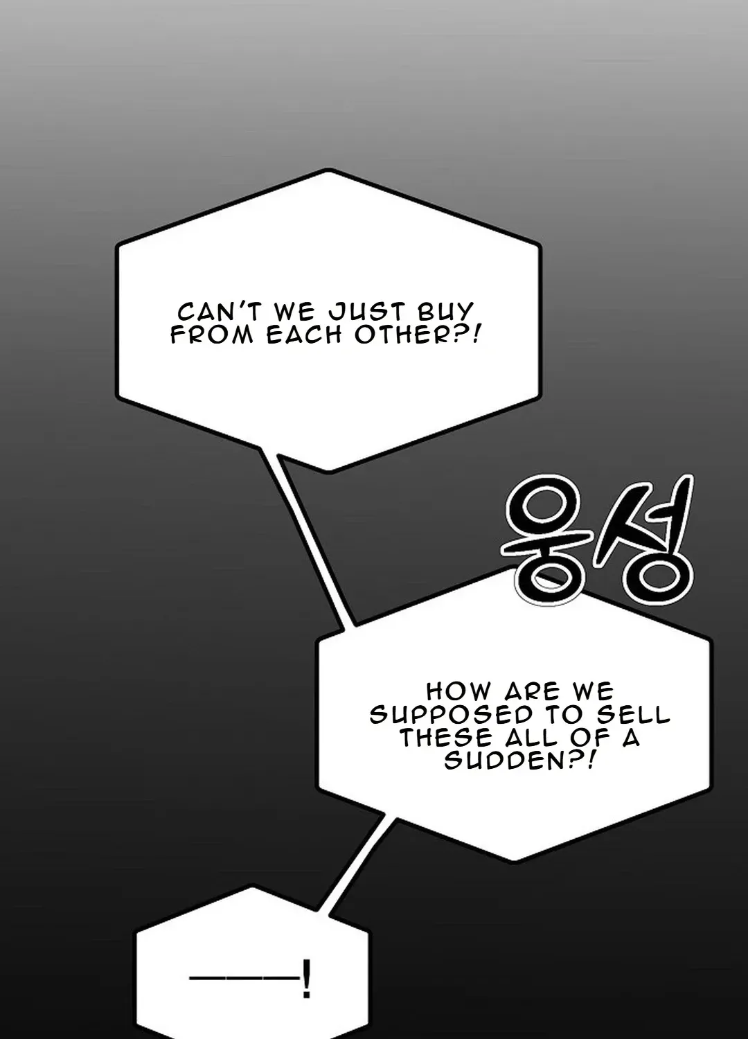The Corporate Underdog Who Does Everything Right Chapter 3 page 4 - 