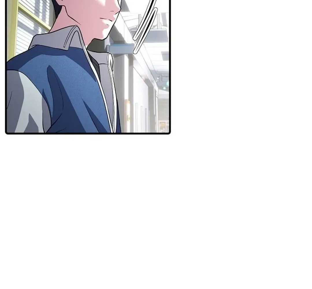 The Corporate Underdog Who Does Everything Right Chapter 3 page 34 - 