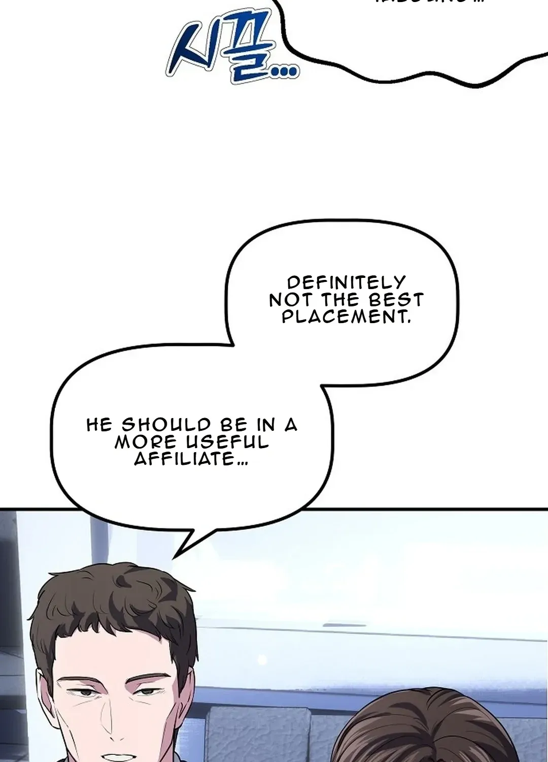 The Corporate Underdog Who Does Everything Right Chapter 3 page 48 - 