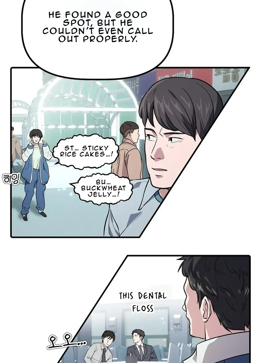 The Corporate Underdog Who Does Everything Right Chapter 3 page 67 - 
