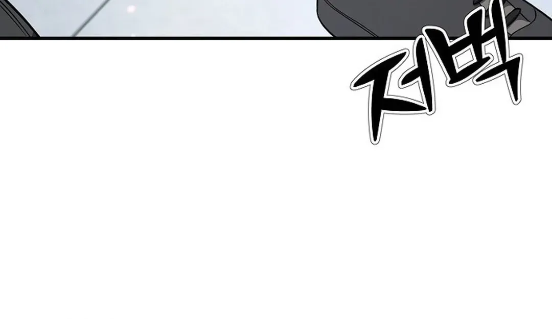 The Corporate Underdog Who Does Everything Right Chapter 3 page 70 - 