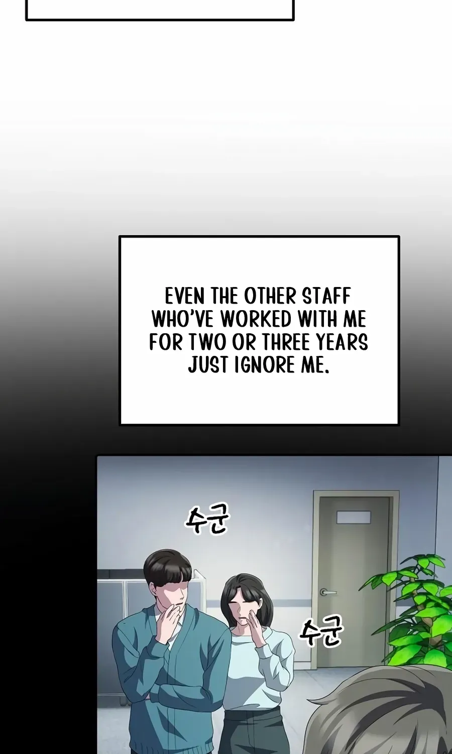 The Corporate Underdog Who Does Everything Right Chapter 30 page 102 - 