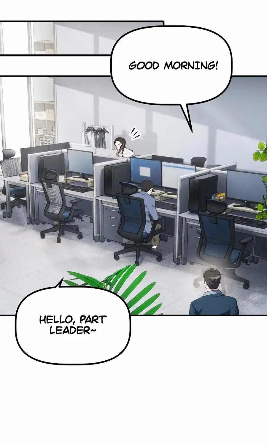 The Corporate Underdog Who Does Everything Right Chapter 30 page 13 - 