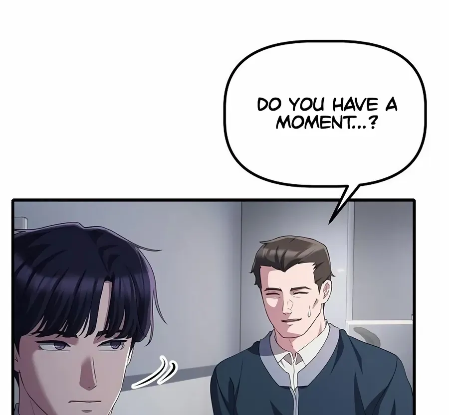 The Corporate Underdog Who Does Everything Right Chapter 30 page 15 - 
