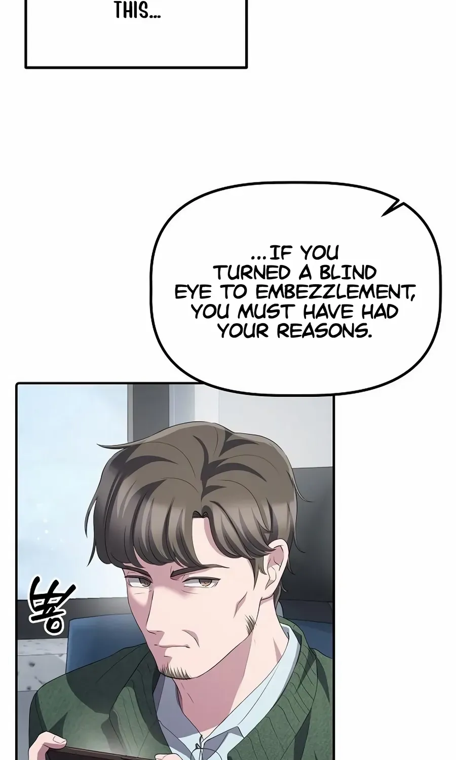 The Corporate Underdog Who Does Everything Right Chapter 30 page 47 - 