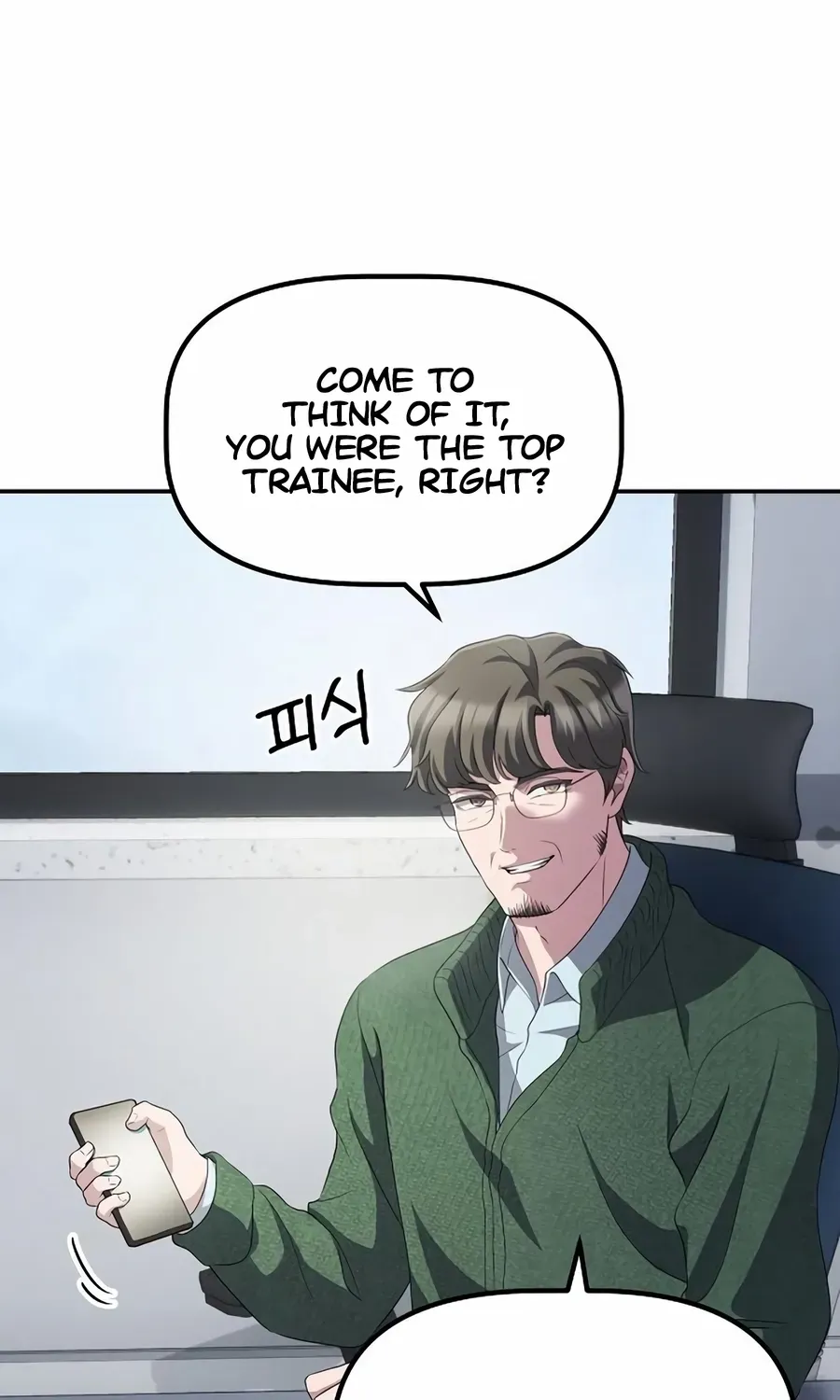 The Corporate Underdog Who Does Everything Right Chapter 30 page 77 - 