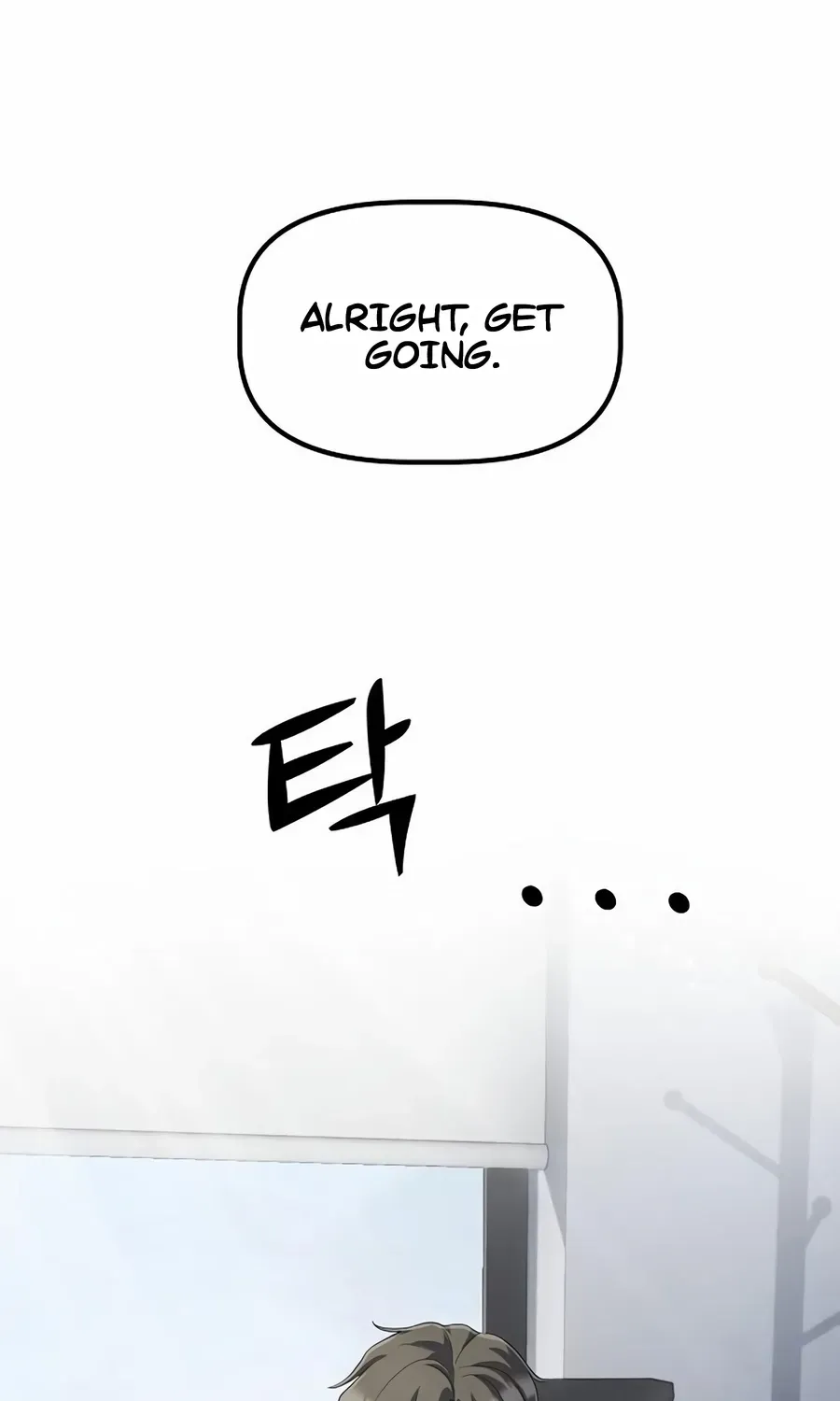 The Corporate Underdog Who Does Everything Right Chapter 30 page 81 - 