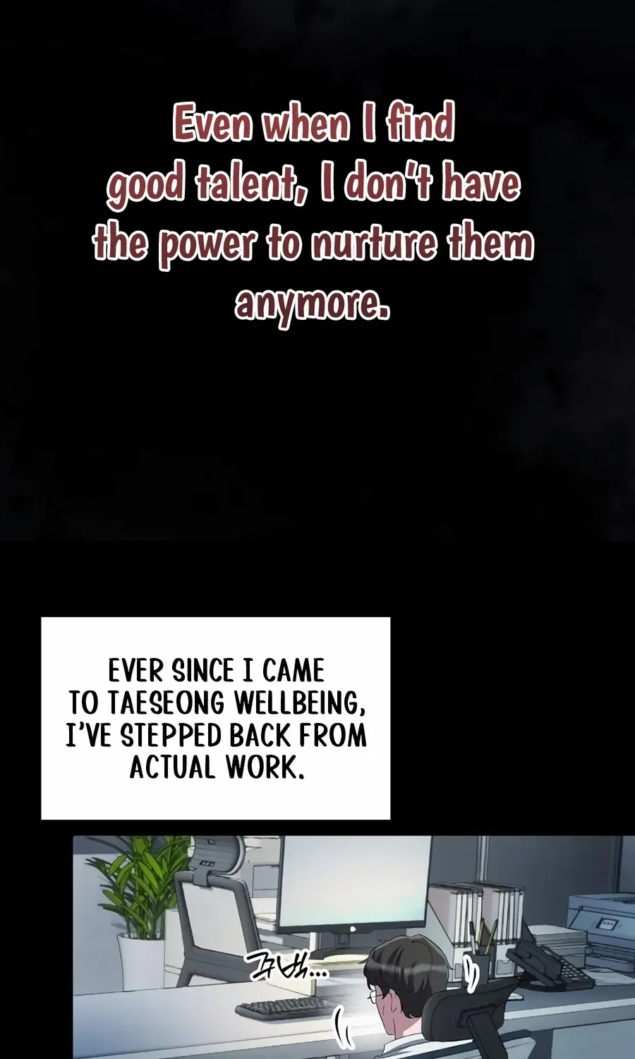 The Corporate Underdog Who Does Everything Right Chapter 30 page 97 - 