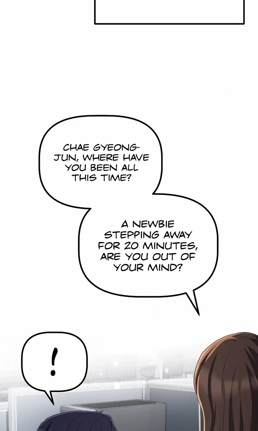 The Corporate Underdog Who Does Everything Right Chapter 31 page 12 - 