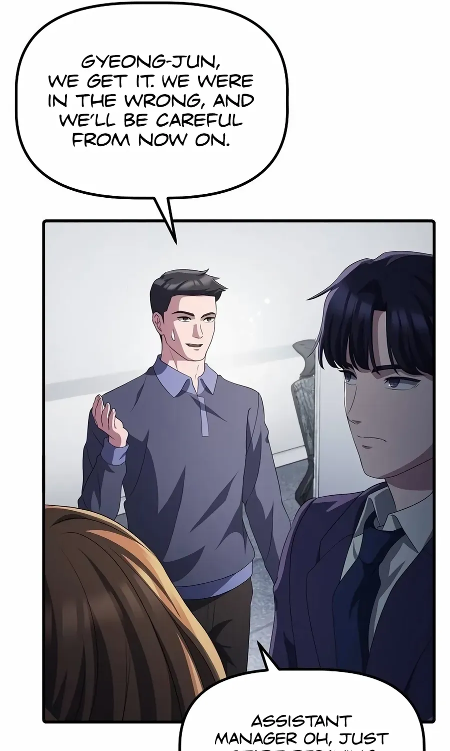 The Corporate Underdog Who Does Everything Right Chapter 31 page 111 - 