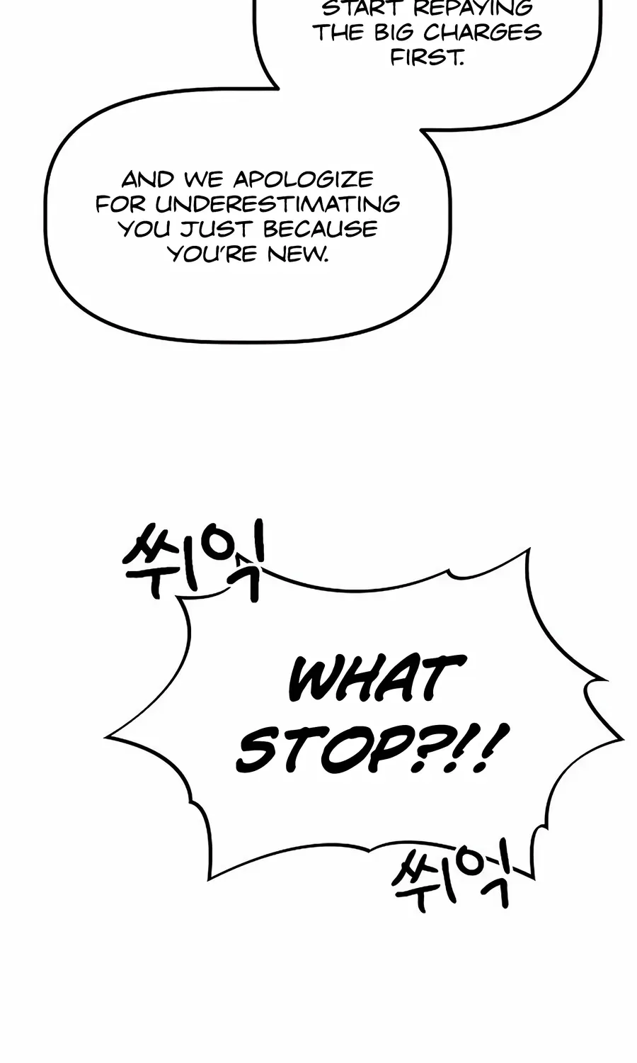 The Corporate Underdog Who Does Everything Right Chapter 31 page 112 - 