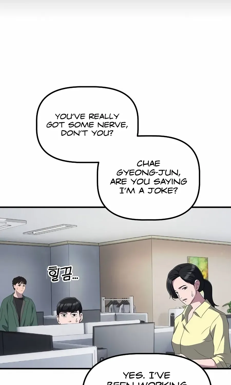 The Corporate Underdog Who Does Everything Right Chapter 31 page 27 - 