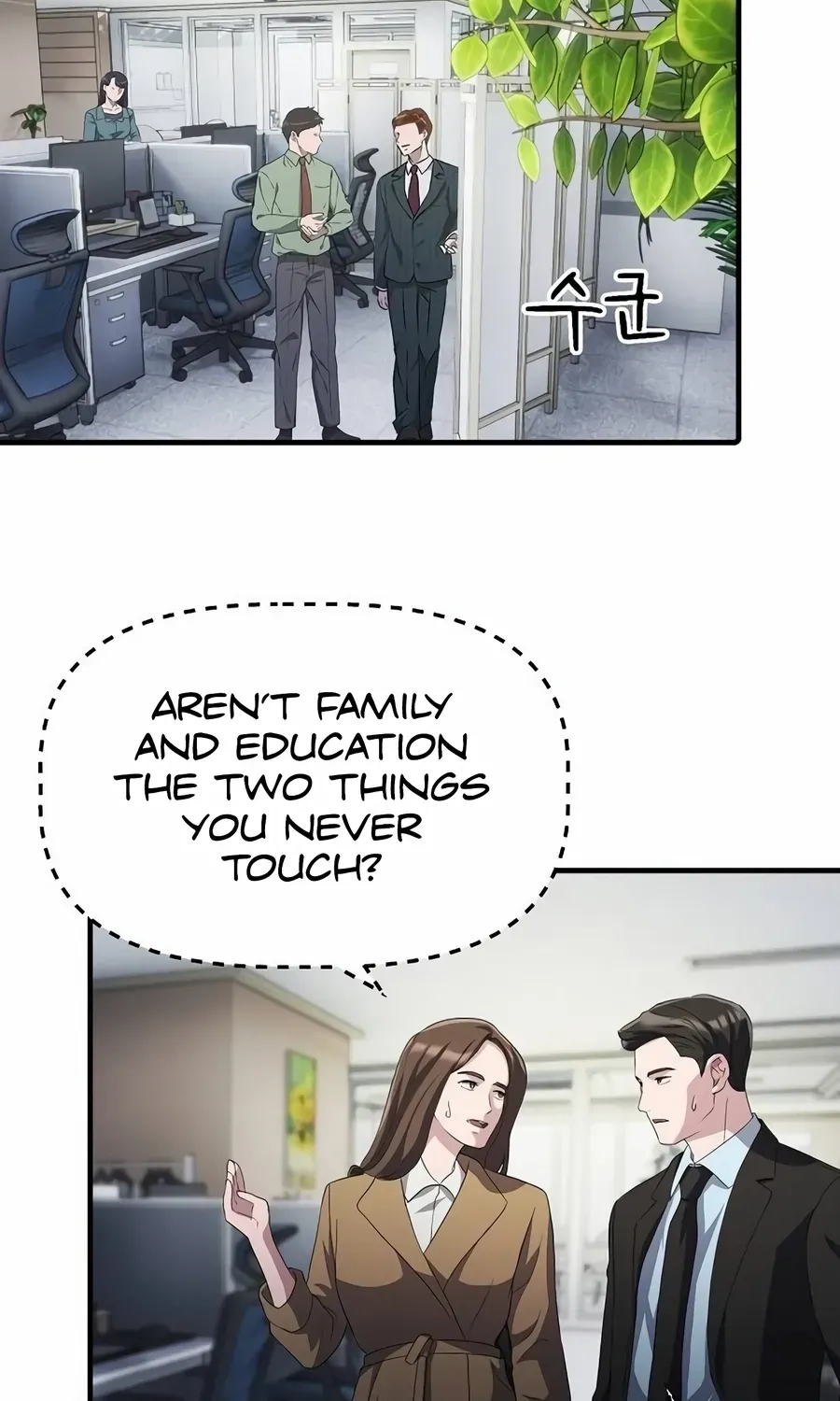 The Corporate Underdog Who Does Everything Right Chapter 31 page 47 - 