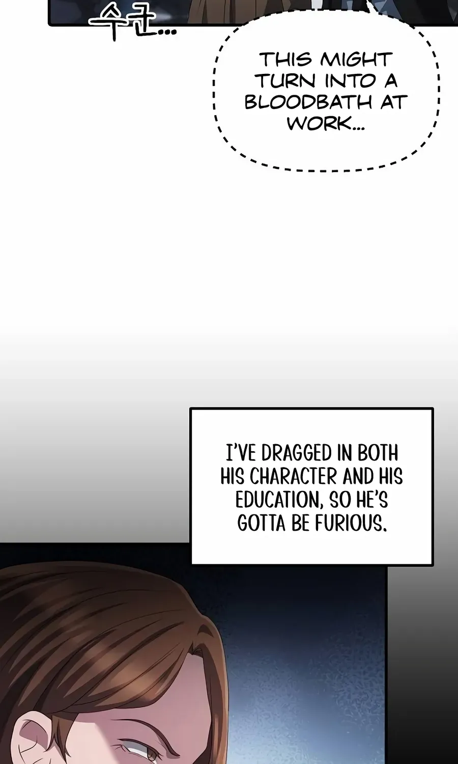 The Corporate Underdog Who Does Everything Right Chapter 31 page 48 - 