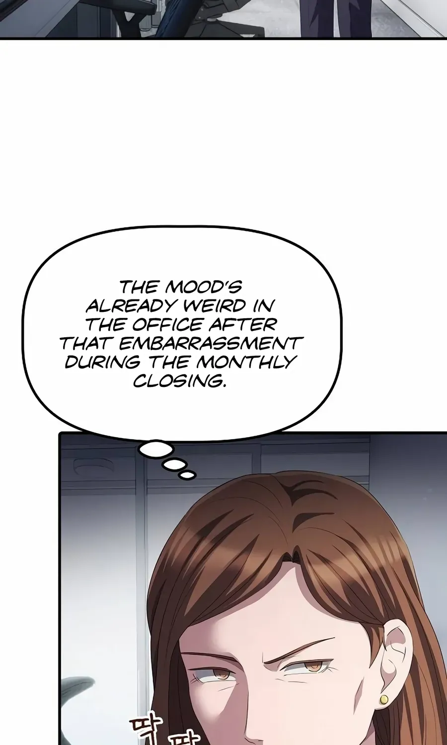 The Corporate Underdog Who Does Everything Right Chapter 31 page 7 - 