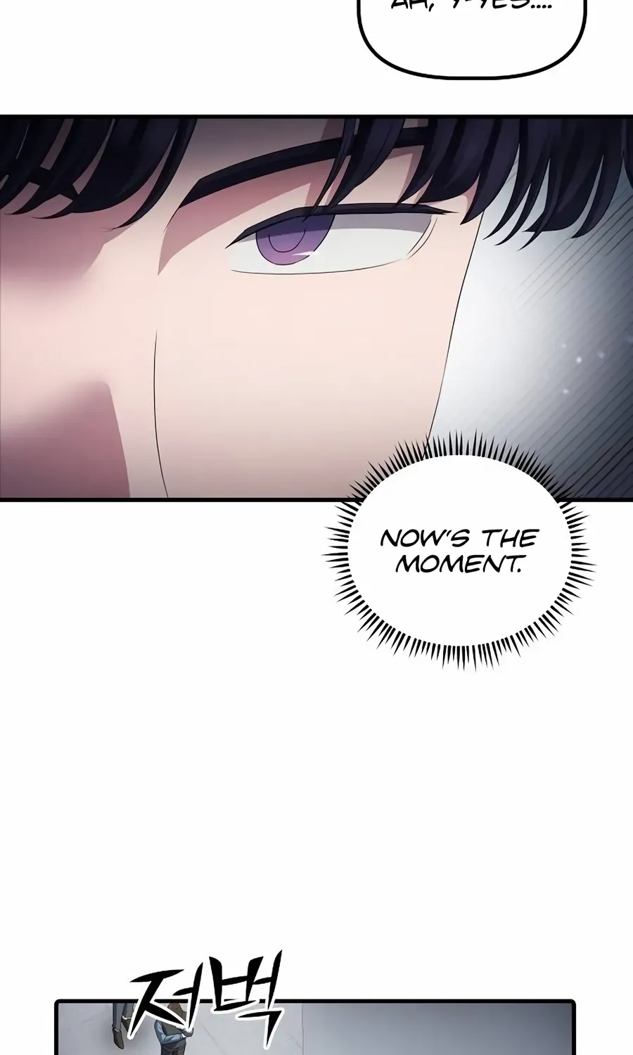 The Corporate Underdog Who Does Everything Right Chapter 31 page 94 - 