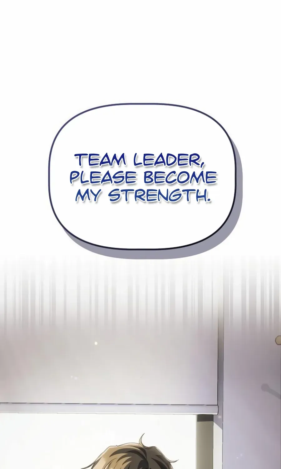 The Corporate Underdog Who Does Everything Right Chapter 32 page 108 - 