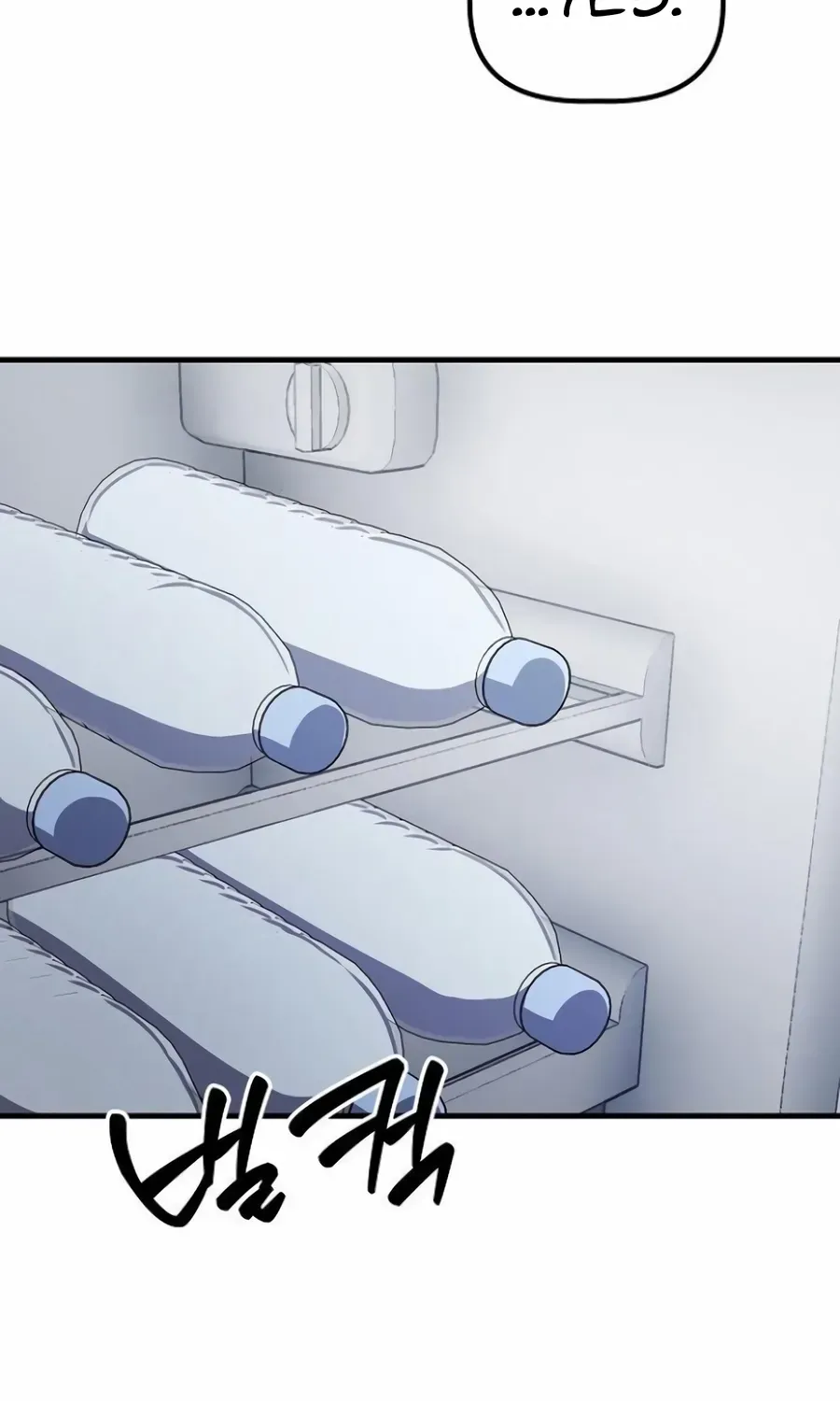 The Corporate Underdog Who Does Everything Right Chapter 32 page 73 - 