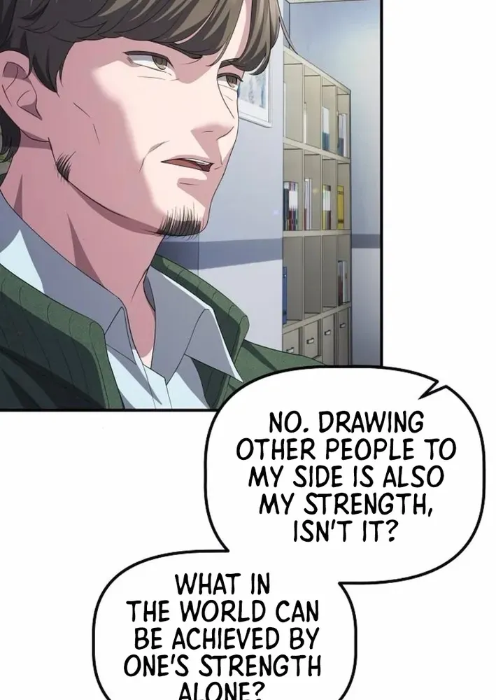 The Corporate Underdog Who Does Everything Right Chapter 33 page 42 - 