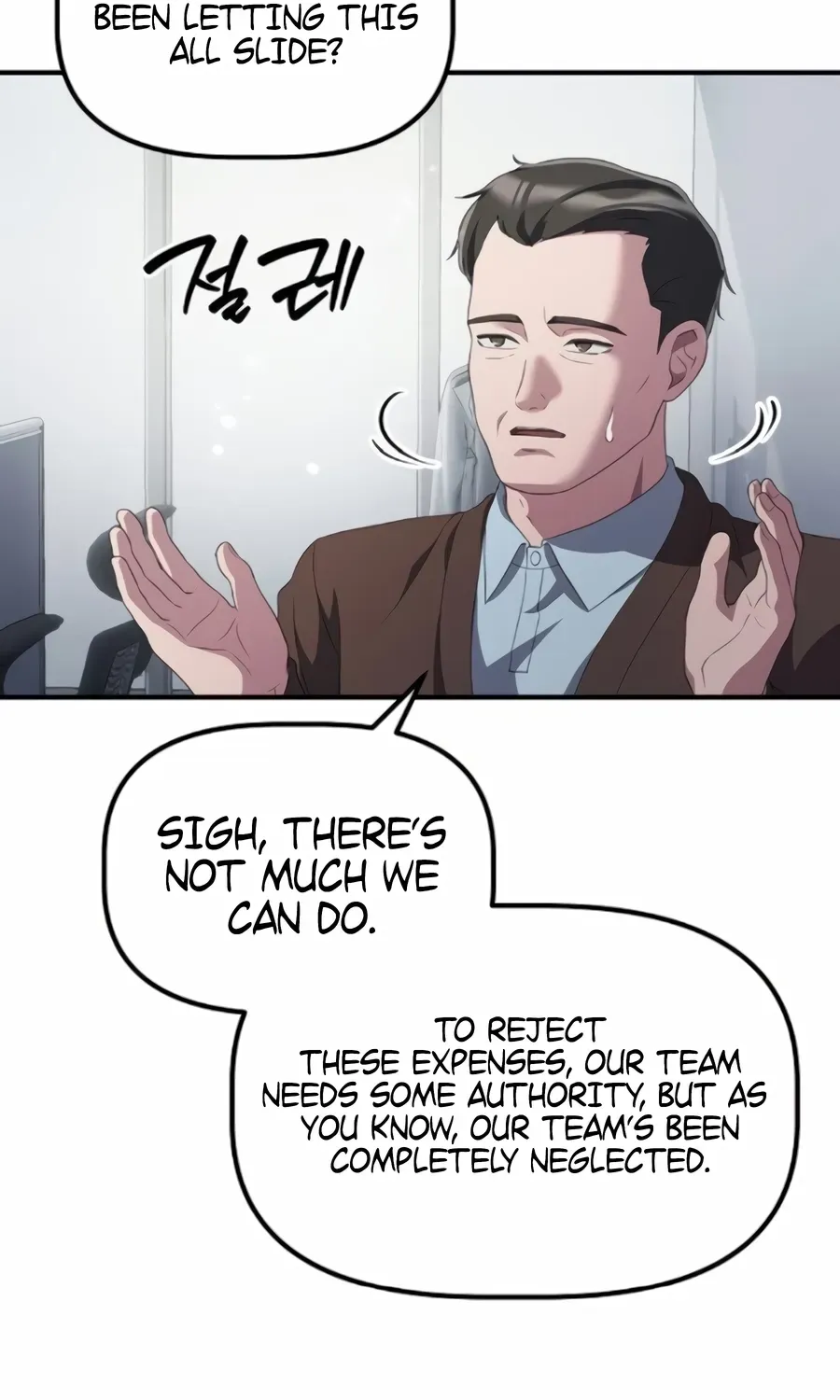 The Corporate Underdog Who Does Everything Right Chapter 34 page 29 - 