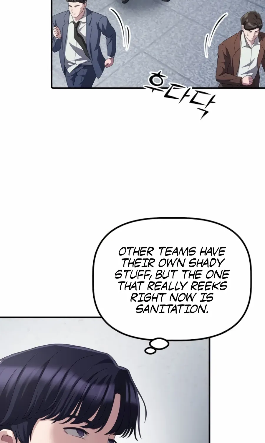 The Corporate Underdog Who Does Everything Right Chapter 34 page 46 - 