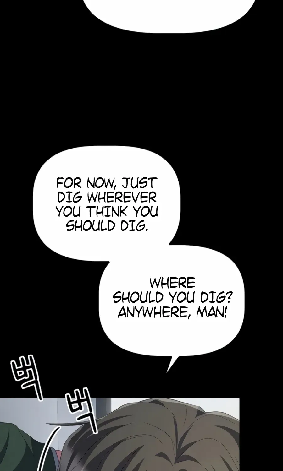The Corporate Underdog Who Does Everything Right Chapter 34 page 7 - 
