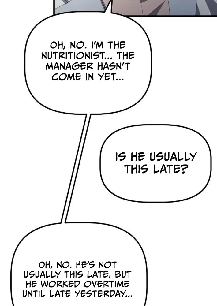 The Corporate Underdog Who Does Everything Right Chapter 35 page 21 - 