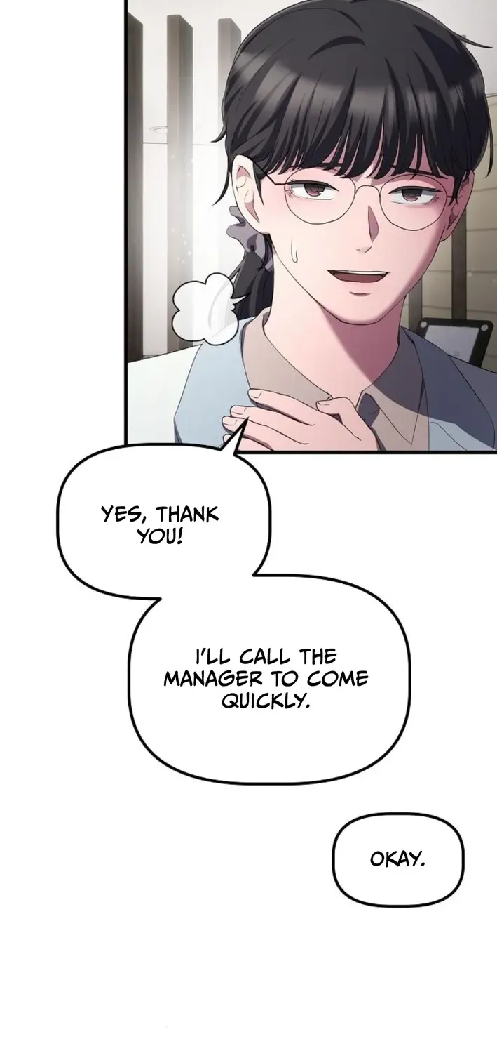 The Corporate Underdog Who Does Everything Right Chapter 35 page 25 - 