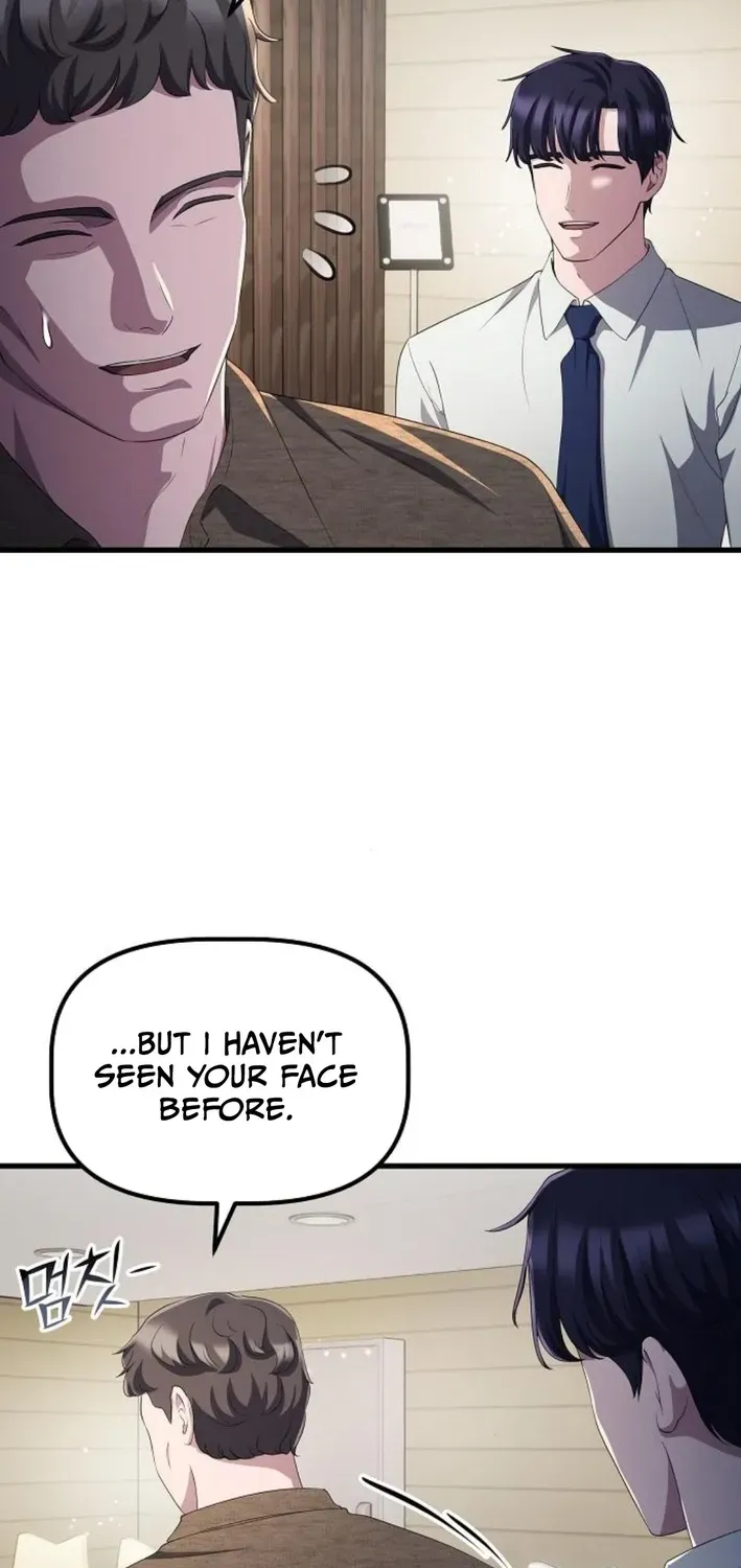 The Corporate Underdog Who Does Everything Right Chapter 35 page 46 - 