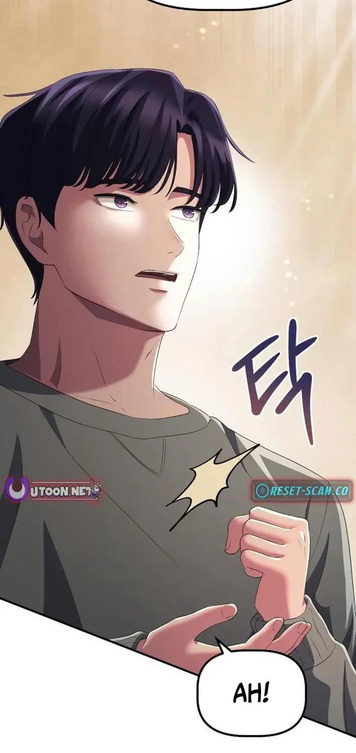 The Corporate Underdog Who Does Everything Right Chapter 35 page 6 - 
