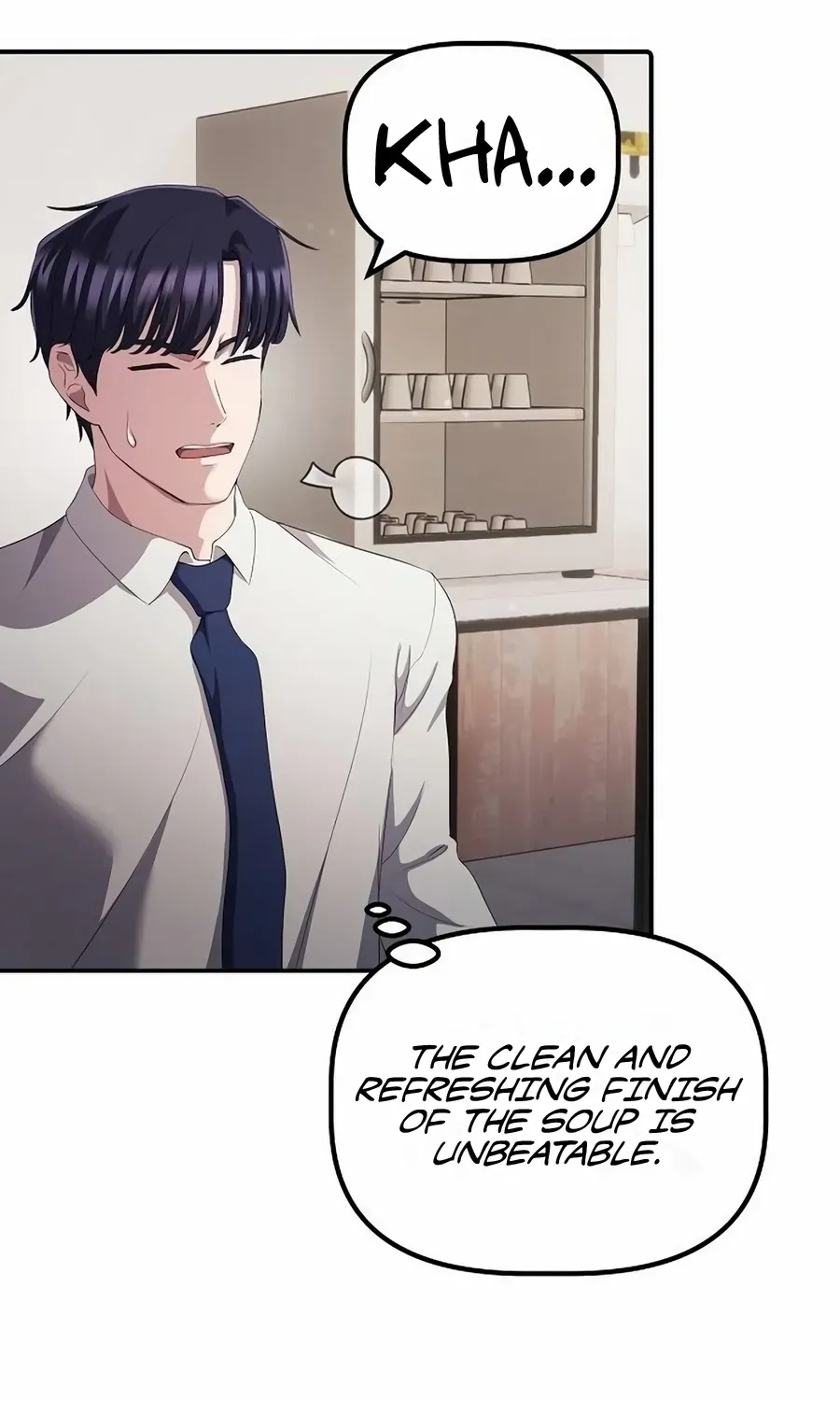 The Corporate Underdog Who Does Everything Right Chapter 36 page 18 - 