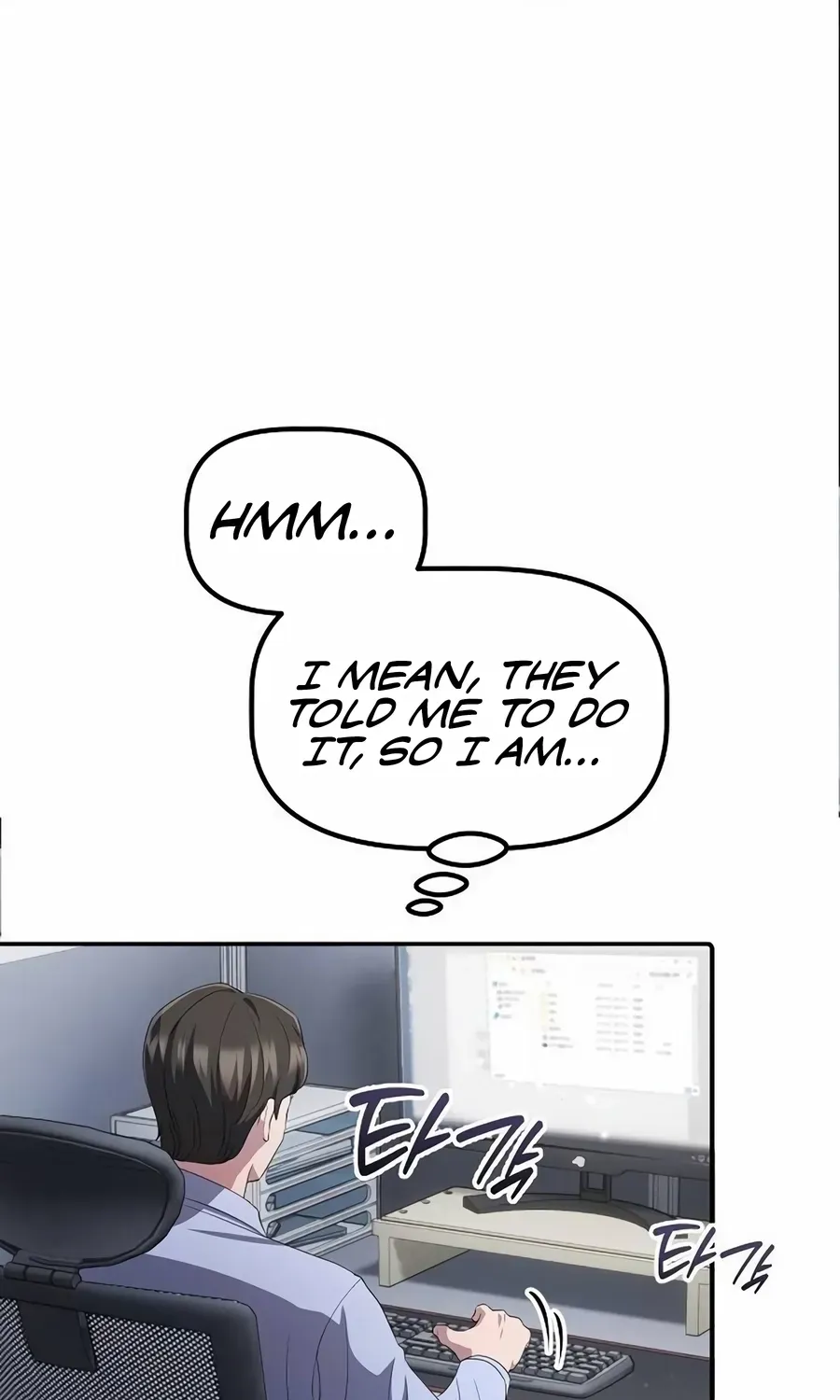 The Corporate Underdog Who Does Everything Right Chapter 36 page 28 - 