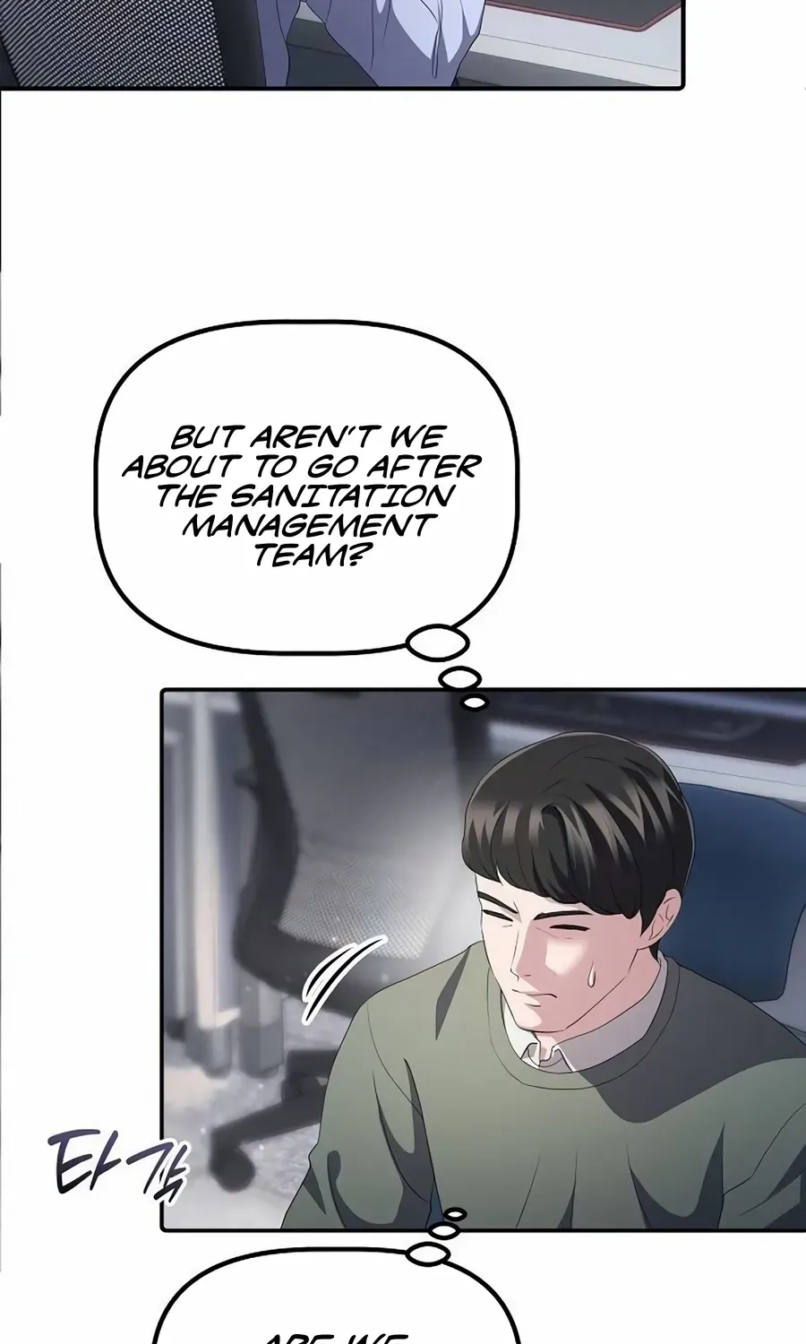 The Corporate Underdog Who Does Everything Right Chapter 36 page 29 - 