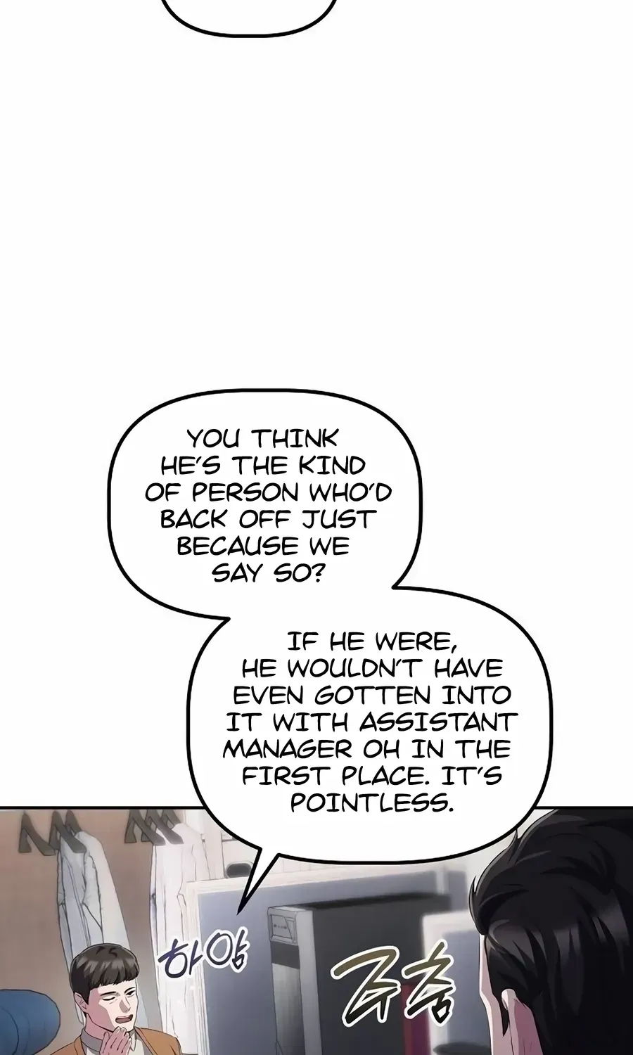 The Corporate Underdog Who Does Everything Right Chapter 36 page 39 - 