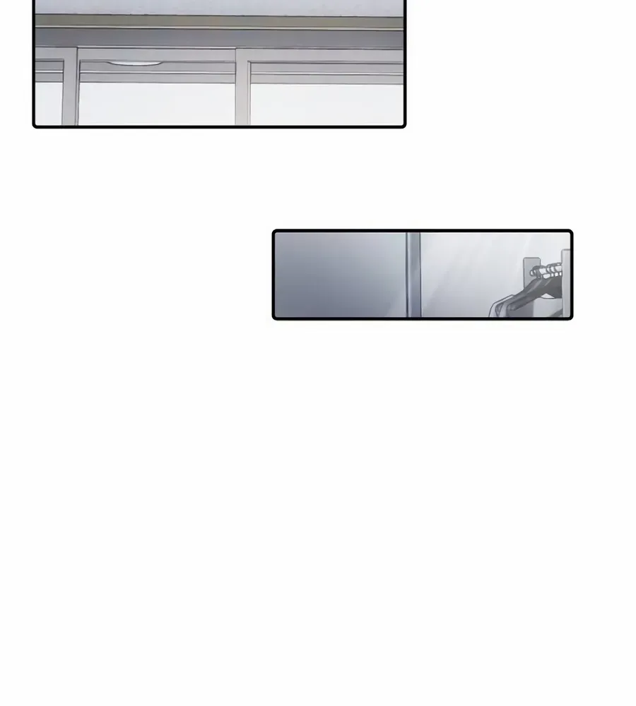 The Corporate Underdog Who Does Everything Right Chapter 36 page 85 - 