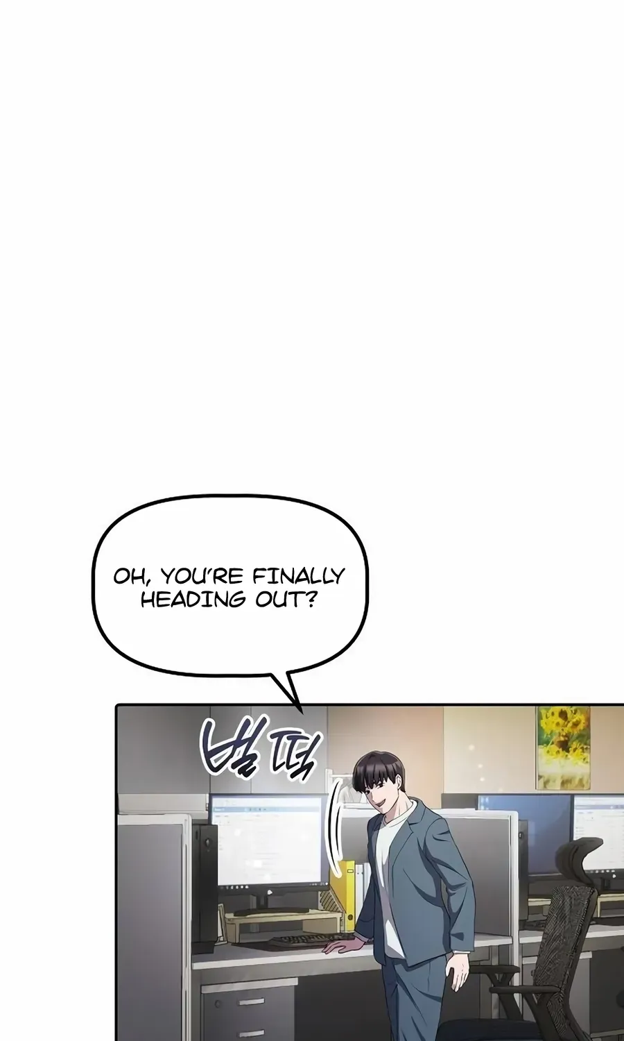 The Corporate Underdog Who Does Everything Right Chapter 36 page 88 - 