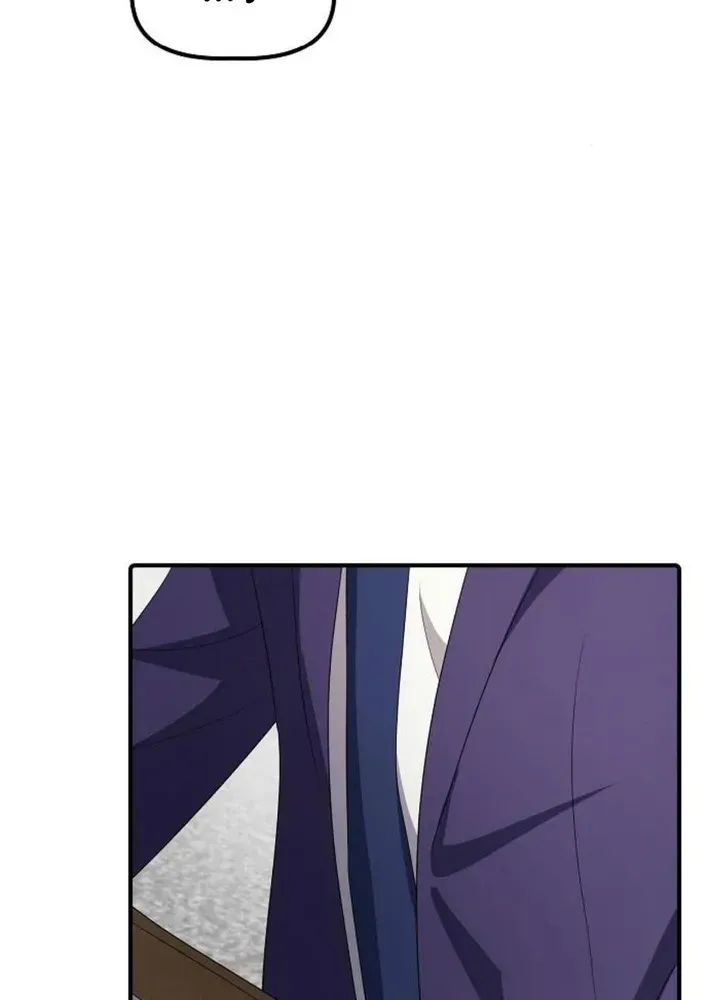The Corporate Underdog Who Does Everything Right Chapter 37 page 21 - 