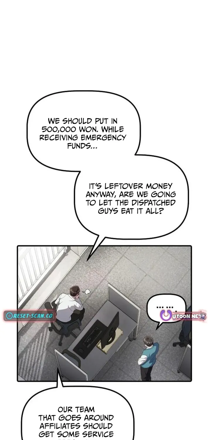 The Corporate Underdog Who Does Everything Right Chapter 37 page 4 - 
